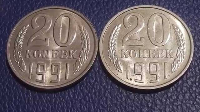 Самые дорогие монеты россии - какова их цена?