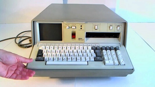 Какой самый первый компьютер в мире?