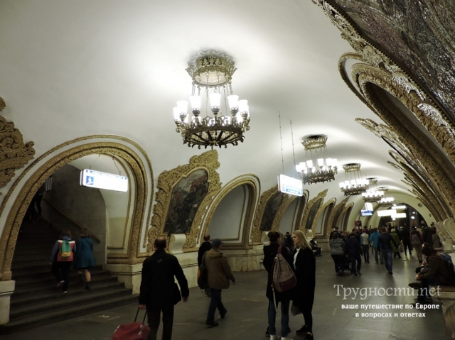 Какие самые красивые станции метро москвы